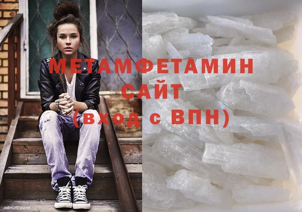 прущая мука Верея