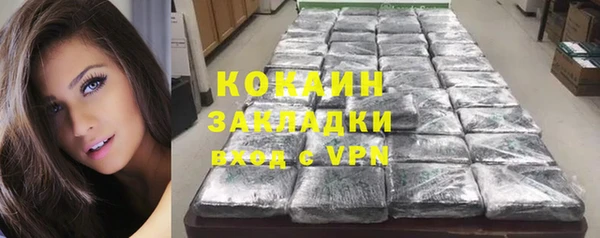 mdpv Володарск